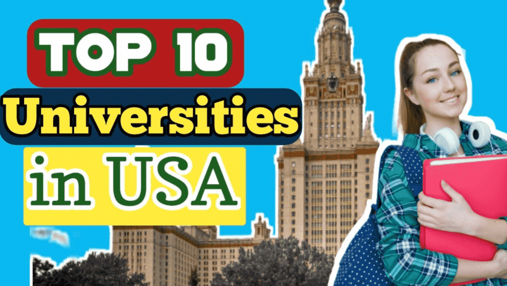Top Universities in US